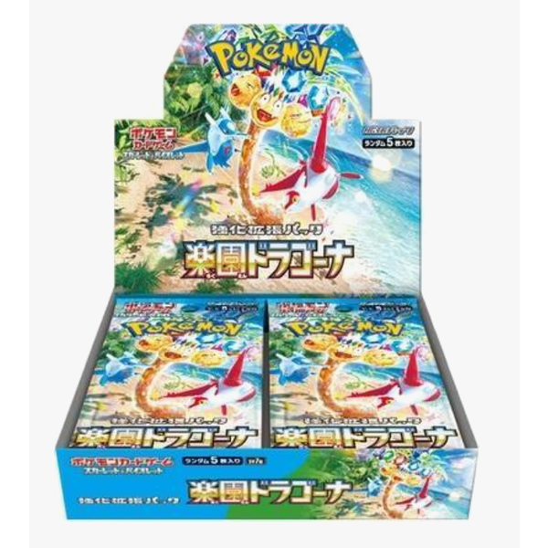 Pokemon POKEMON - PARADISE DRAGONA (JP) - Booster Box
