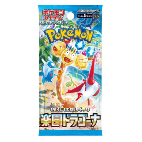 Pokemon POKEMON - PARADISE DRAGONA (JP) - Booster Pack