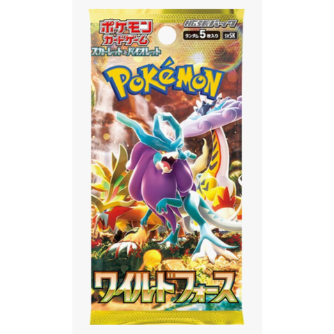 POKEMON - WILD FORCE (JP) - Booster Pack