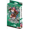 ONE PIECE - ST24 - STARTER DECK - Jewelry Bonney