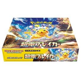 POKEMON POKEMON - SUPER ELECTRIC BREAKER - Booster Box