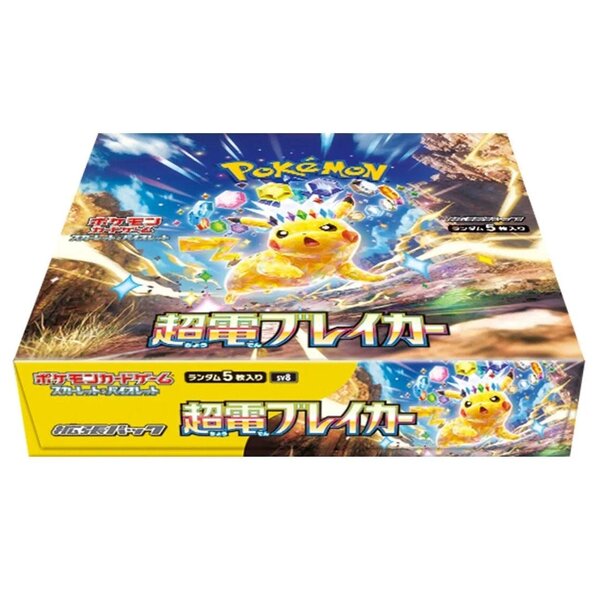 Pokemon POKEMON - SUPER ELECTRIC BREAKER - Booster Box