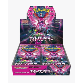 POKEMON POKEMON - NIGHT WANDERER (JP) - Booster Box