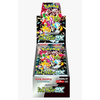 POKEMON - SHINY TRESURE EX (JP)  - Booster Box