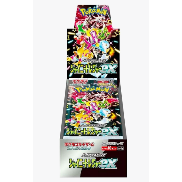 POKEMON POKEMON - SHINY TRESURE EX (JP)  - Booster Box
