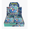 POKEMON - STELLAR MIRACLE - Booster Box