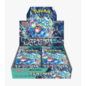 POKEMON POKEMON - STELLAR MIRACLE - Booster Box