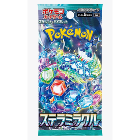 POKEMON POKEMON - STELLAR MIRACLE - Booster Pack