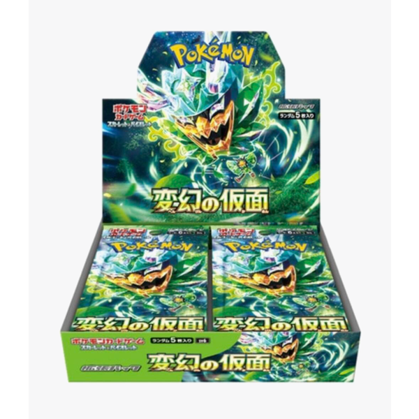 POKEMON POKEMON - TERASTAL FESTIVAL EX (JP) - Booster Box