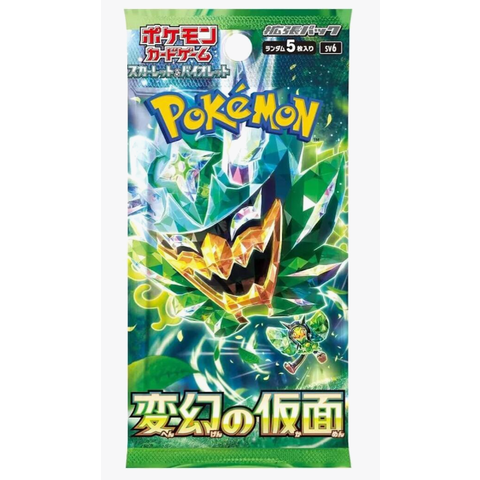 POKEMON - TERASTAL FESTIVAL EX  (JP) - Booster Pack