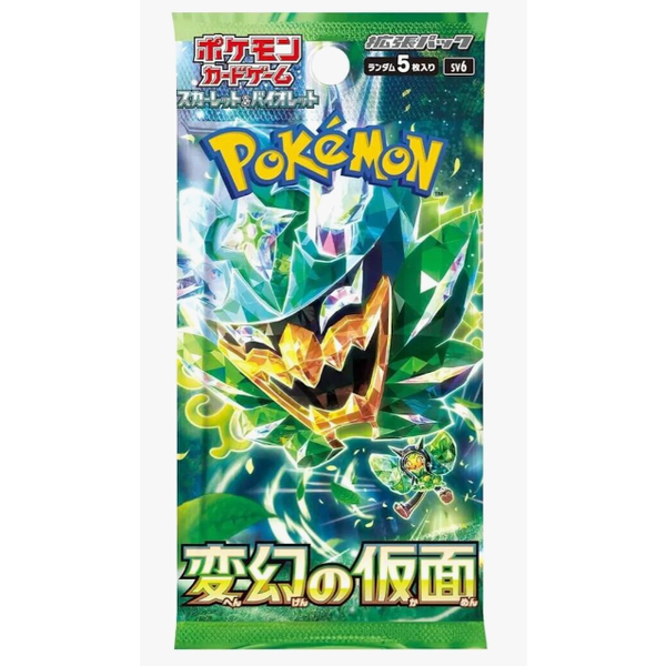POKEMON POKEMON - TERASTAL FESTIVAL EX  (JP) - Booster Pack