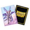 DRAGON SHIELD - SLEEVES (100ct) - BRUSHED ART - The Whiskerwing