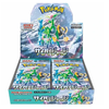 POKÉMON - CYBER JUDGE (JP) - Booster Box