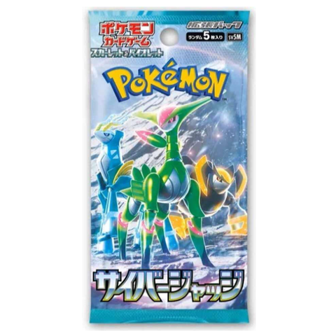 POKÉMON - CYBER JUDGE (JP) - Booster Pack