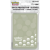 UP - SLEEVES (65ct) - D-PRO - POKEMON - ENERGY TYPE - Metal