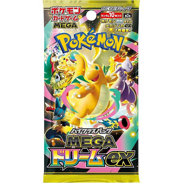 Pokemon POKEMON - ME - MEGA DREAM EX - Booster Pack
