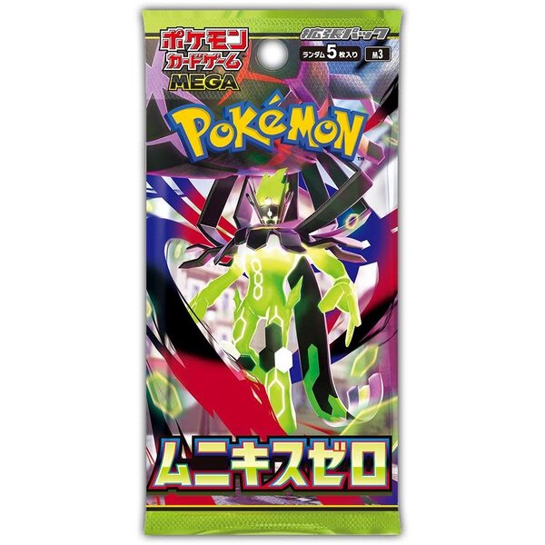 Pokemon POKEMON - MUNIKIS ZERO (JP) - Booster Pack