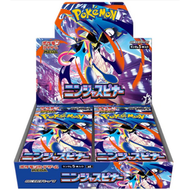 Pokemon POKEMON - NINJA SPINNER (JP) - Booster Box