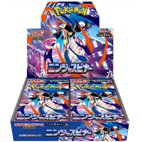 POKEMON - NINJA SPINNER (JP) - Booster Box
