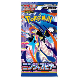 Pokemon POKEMON - NINJA SPINNER (JP) - Booster Pack