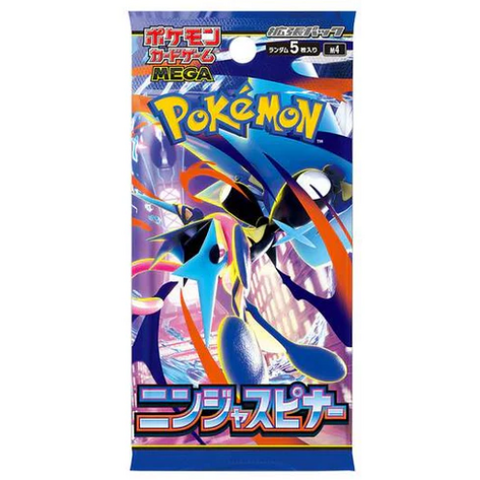 POKEMON - NINJA SPINNER (JP) - Booster Pack