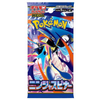 POKEMON - NINJA SPINNER (JP) - Booster Pack