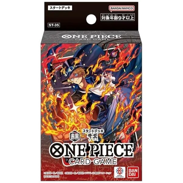 Bandai ONE PIECE - ST35 - STARTER DECK - RED/BLACK - Sabo