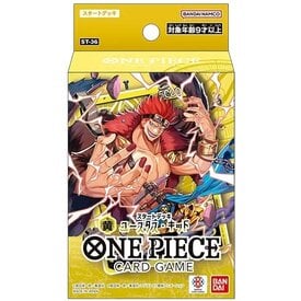 Bandai ONE PIECE - ST36 - STARTER DECK - YELLOW - Captain Kid