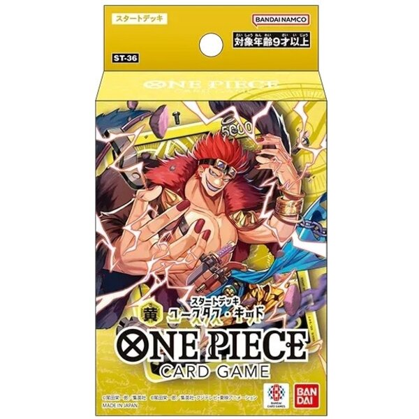 Bandai ONE PIECE - ST36 - STARTER DECK - YELLOW - Captain Kid