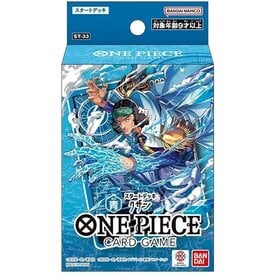 Bandai ONE PIECE - ST33 - STARTER DECK - BLUE - Kuzan