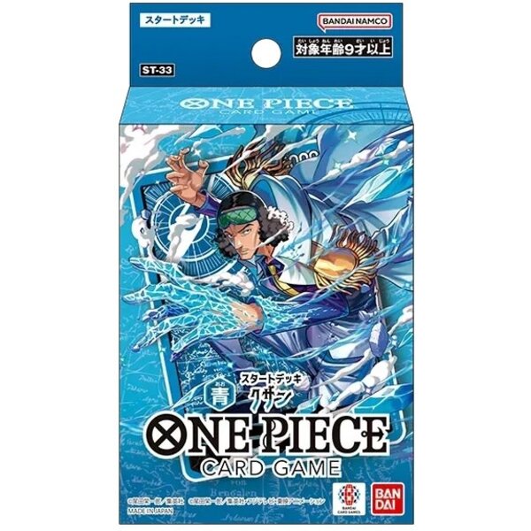 Bandai ONE PIECE - ST33 - STARTER DECK - BLUE - Kuzan