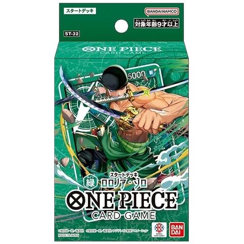 ONE PIECE - ST32 - STARTER DECK - GREEN - Roronoa Zoro