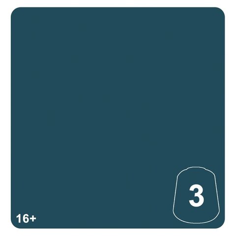 WARHAMMER - TONE PRO - CRAVENTHRONE - Cloak 3