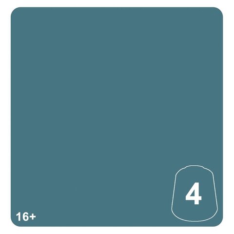 WARHAMMER - TONE PRO - CRAVENTHRONE - Cloak 4