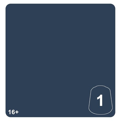 WARHAMMER - TONE PRO - STORMWOLF - Blue 1