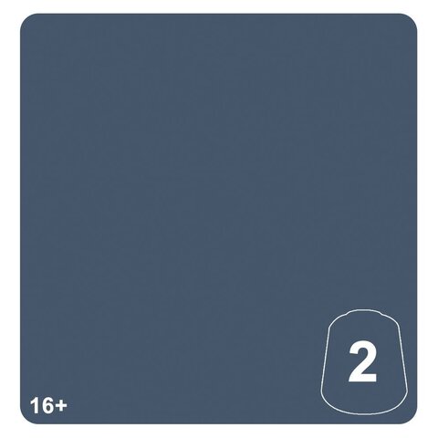 WARHAMMER - TONE PRO - STORMWOLF - Blue 2