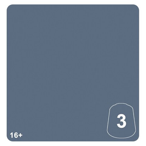 WARHAMMER - TONE PRO - STORMWOLF - Blue 3
