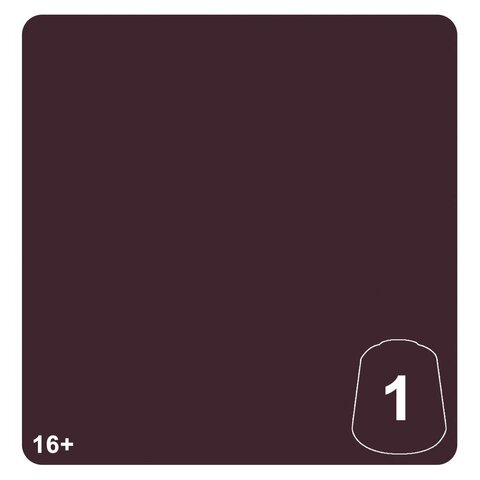 WARHAMMER - TONE PRO - MAGNUS THE RED - 1