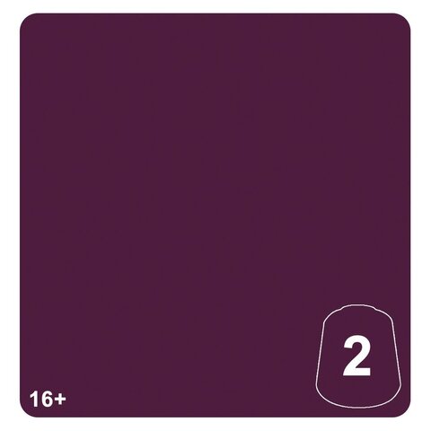 WARHAMMER - TONE PRO - MAGNUS THE RED - 2