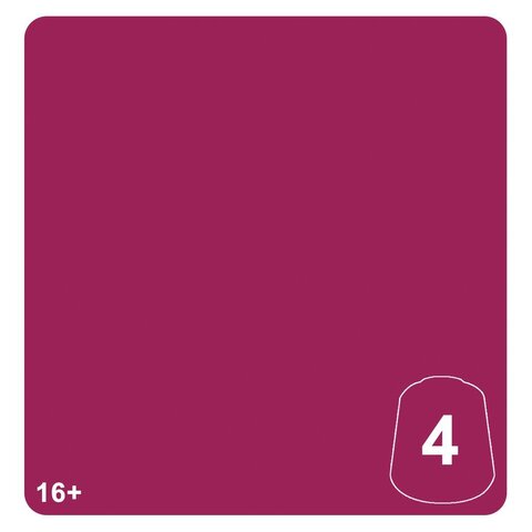 WARHAMMER - TONE PRO - MAGNUS THE RED - 4