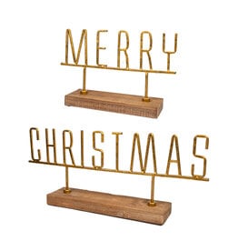 TWO PIESE - Gold Merry Christmas Word Art - 20.75"