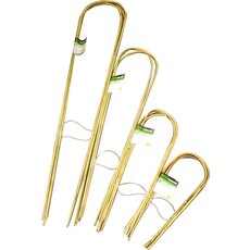 Holland Greenhouse Holland Greenhouse - Bamboo U-Hoops 4' - 3/pk