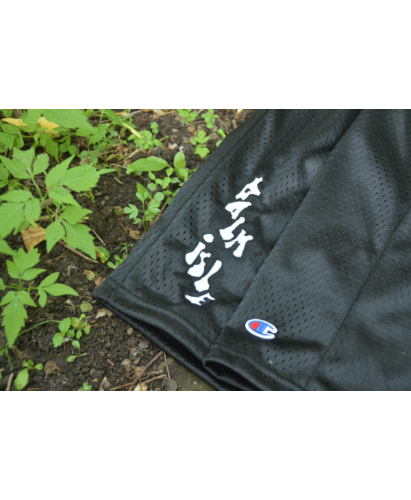 Baltimore Embroidered Mesh Shorts - Black