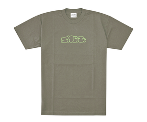 Sneeze Logo Tee - Tobacco