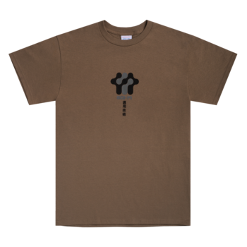 Sci-Fi Fantasy Business Mode T-Shirt - C. Brown