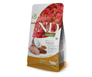 Nd kinoa skin coat online