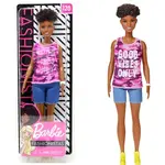 matel Barbie Fashionista