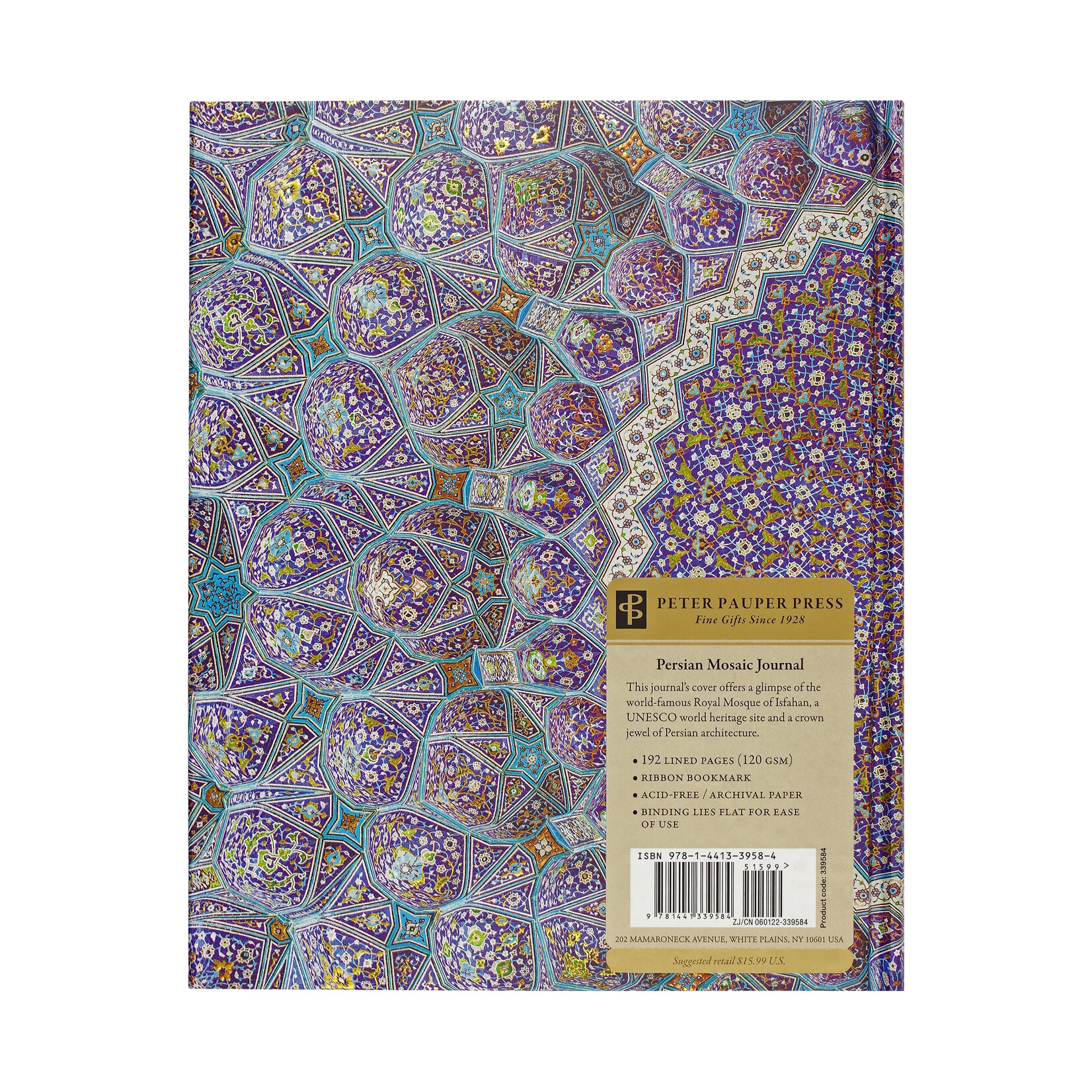 Peter Pauper Press Journal - Oversize - Persian Mosaic