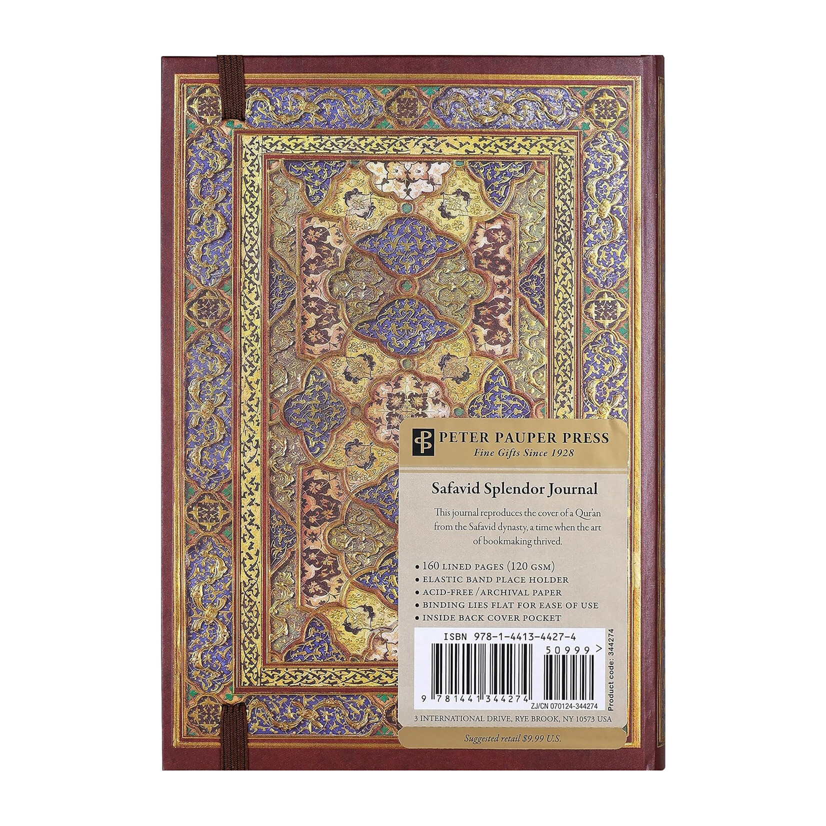 Peter Pauper Press Journal - Small - Safavid Splendor