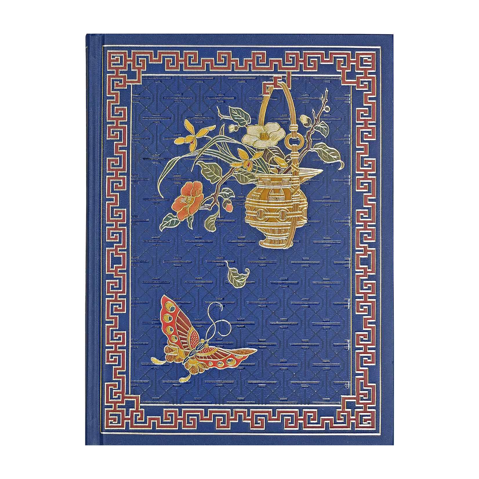 Peter Pauper Press Journal - Bookbound - Royal Butterfly